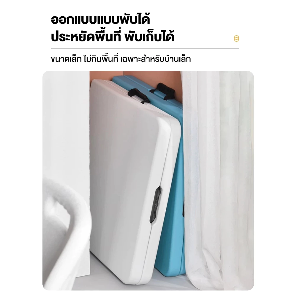 WTHB โต๊ะพับได้ โต๊ะแคมป์ปิ้ง อเนกประสงค์ แบบพกพา พกพา รับน้ำหนักได้ 500KG ใช้ได้ทั้งในบ้าน-กลางแจ้ง thumbnail 5
