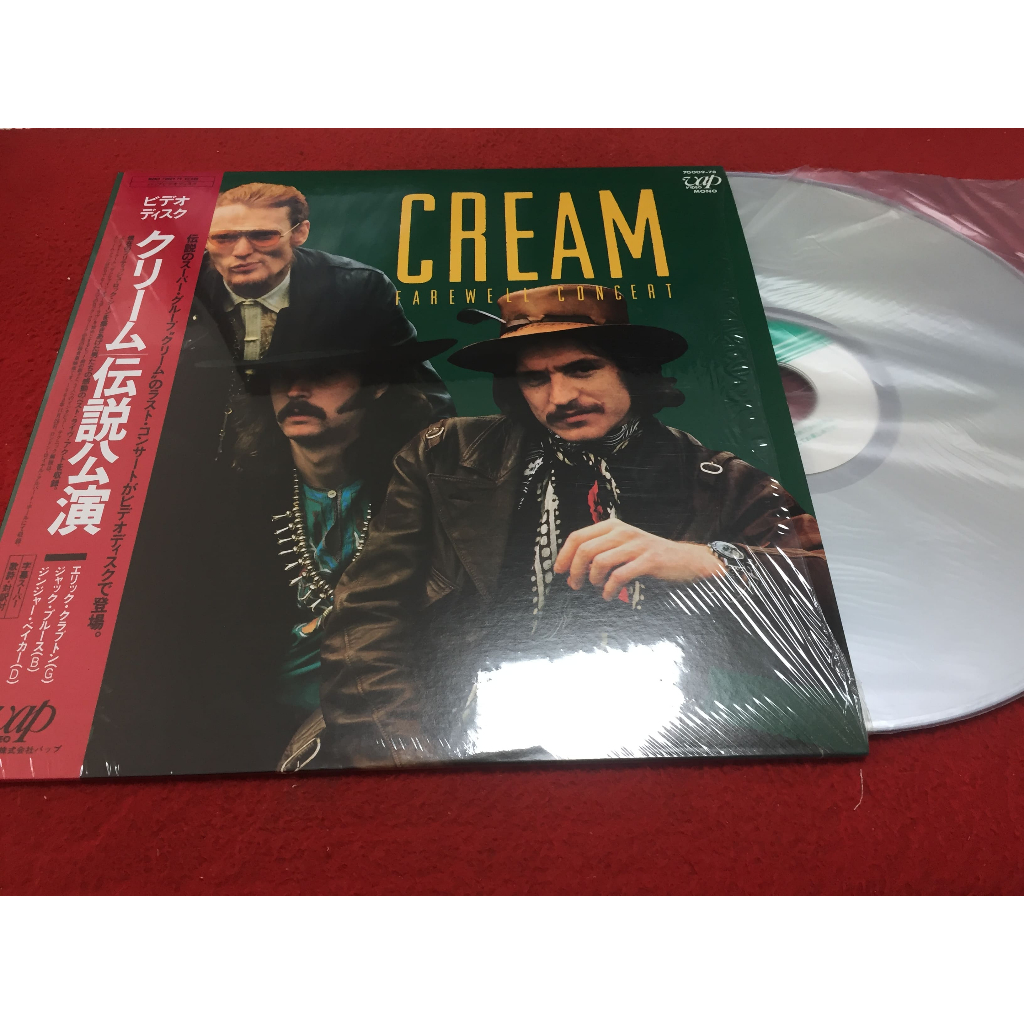 Cream - Farewell Concert ขนาด 12 นิ้ว LaserDisc B140