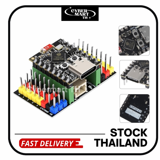 ESP32-C3 ESP32 Super Mini Wifi Bluetooth & Expansion Board บอร์ดไมโครคอนโทรลเลอร์ ESP32