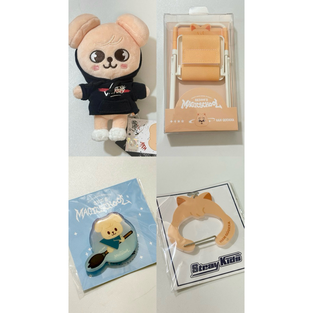 SKZOO stray kids Goods พร้อมส่ง Puppym / Han quokka