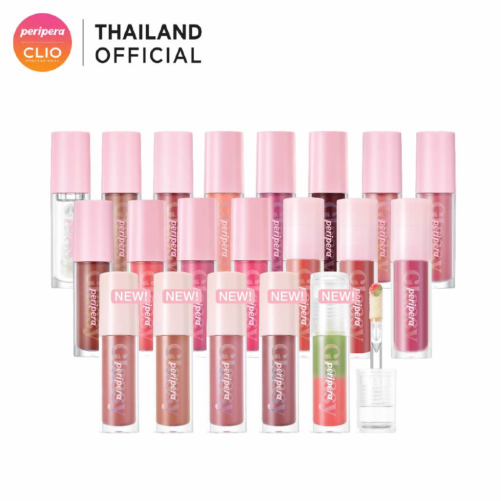 PERIPERA INK GLASTING LIP GLOSS : เพอริเพอร่า ลิปกลอส ให้การบำรุง ริมฝีปากชุ่มชื่น