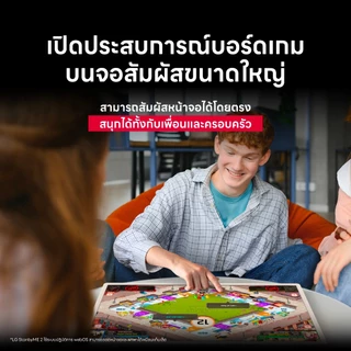 LG StanbyME2 รุ่น 27LX6TDGA | Super Portable Screen | Motion Art
