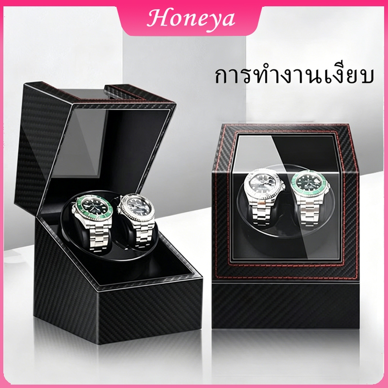 กล่องหมุนนาฬิกา 2 เรือน PUหนังคลาสสิก Watch Winder กล่องหมุนนาฬิกาอัตโนมัติ เครื่องหมุนนาฬิกา xd