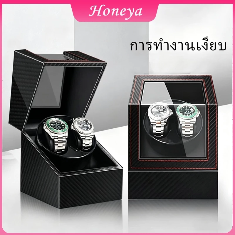 กล่องหมุนนาฬิกา 2 เรือน PUหนังคลาสสิก Watch Winder กล่องหมุนนาฬิกาอัตโนมัติ เครื่องหมุนนาฬิกา xd
