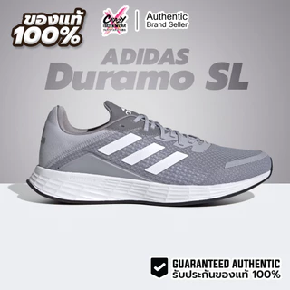 Adidas Duramo SL ของแท้100% FV8786 / GV7124 / FY6681 / GV7125 ลิขสิทธิ์แท้ Adidas รองเท้า อดิดาส