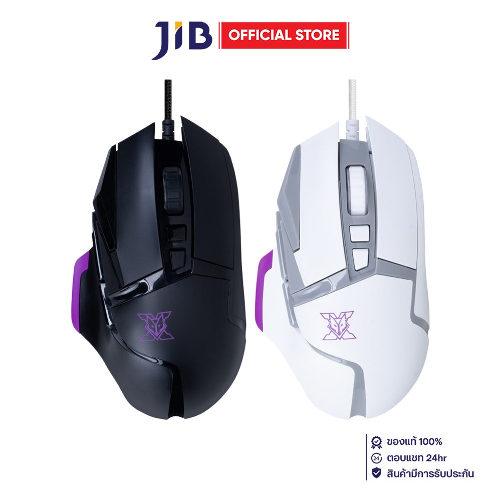 MOUSE (เมาส์) NUBWO X212 TITANUS