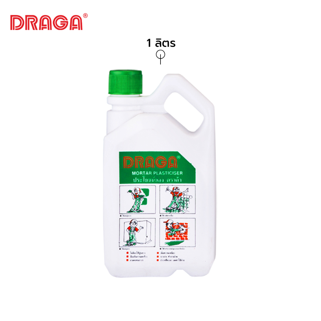 DRAGA น้ำยาผสมปูนฉาบแทนปูนขาว ขนาด 1 ลิตร