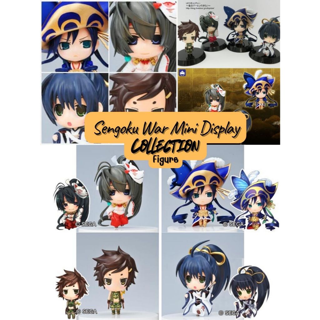 Sengoku War / Sengoku Taisen - Mini Display Figure - Collection - Sega -