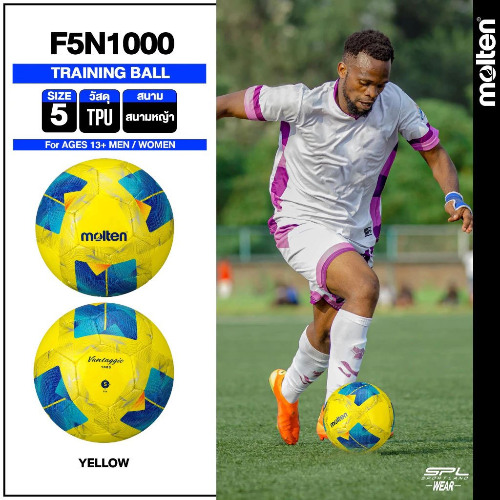 [ลิขสิทธิ์แท้] MOLTEN ลูกบอล ลูกฟุตบอล เบอร์ 5 หนังTPU Football F5N1000 YB (500)