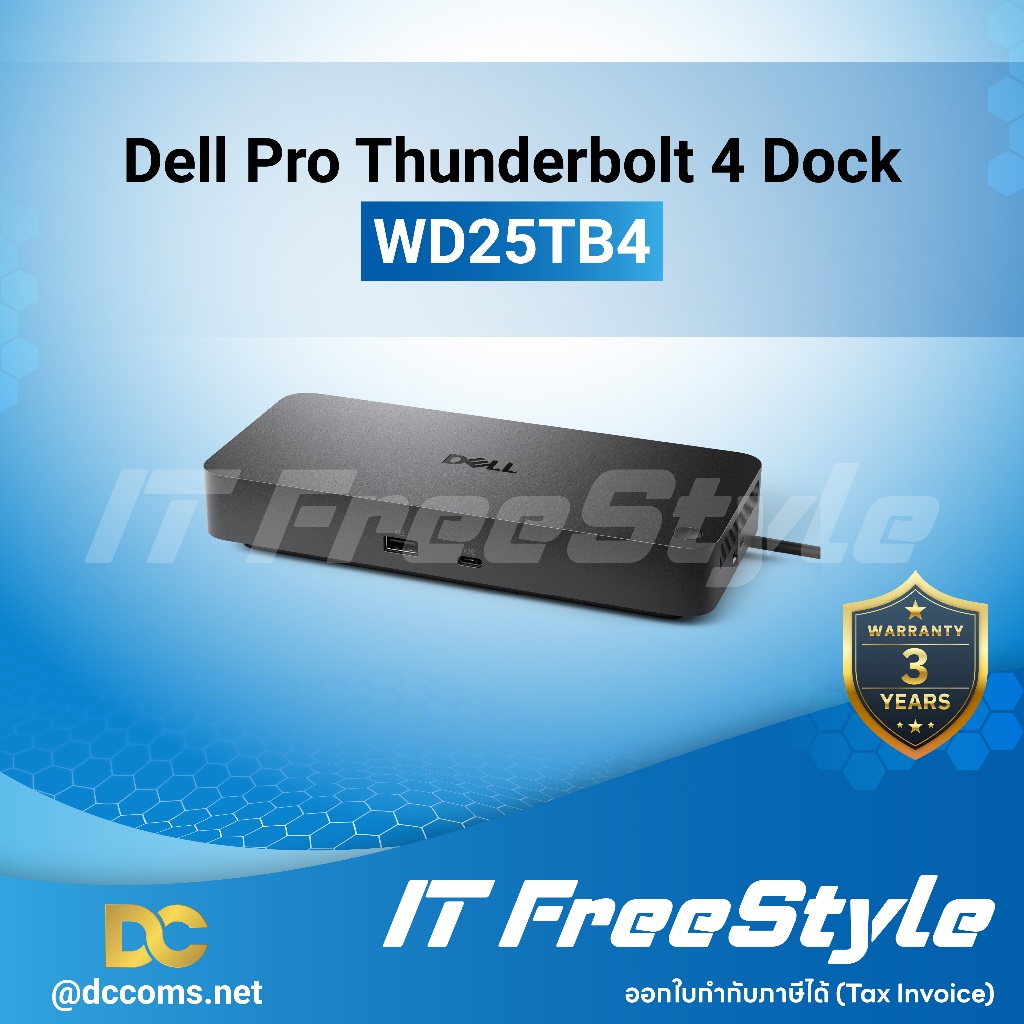 Dell Pro Thunderbolt 4 Dock – WD25TB4