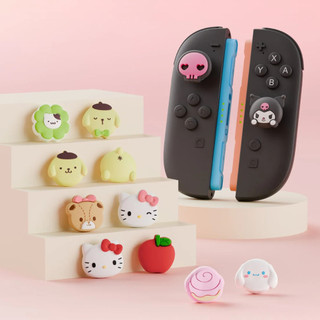 Nintendo Switch™ NS2 GeekShare Thumb Grip Caps (By ClaSsIC GaME)