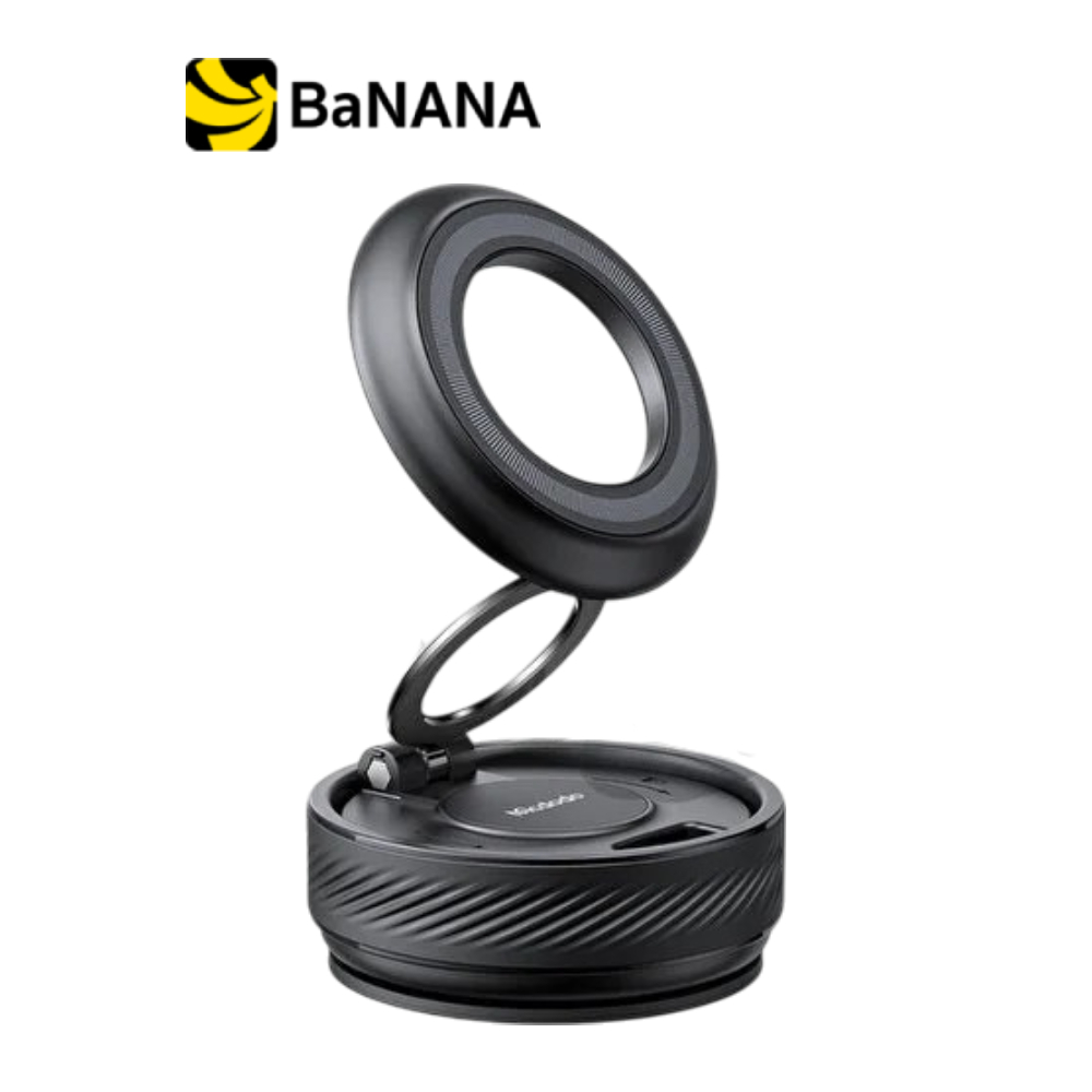 ที่วางโทรศัพท์ MCDODO Vacuum Suction Black by Banana IT