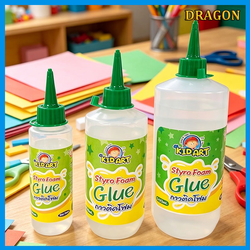 KIDART กาวติดโฟม 3 ขนาด  สำหรับงานศิลปะเด็ก DIY ปลอดภัย Non-Toxic แห้งเร็ว ยึดติดแน่น ไม่หลุด ไม่ทำลายวัสดุ สำหรับโรงเรี