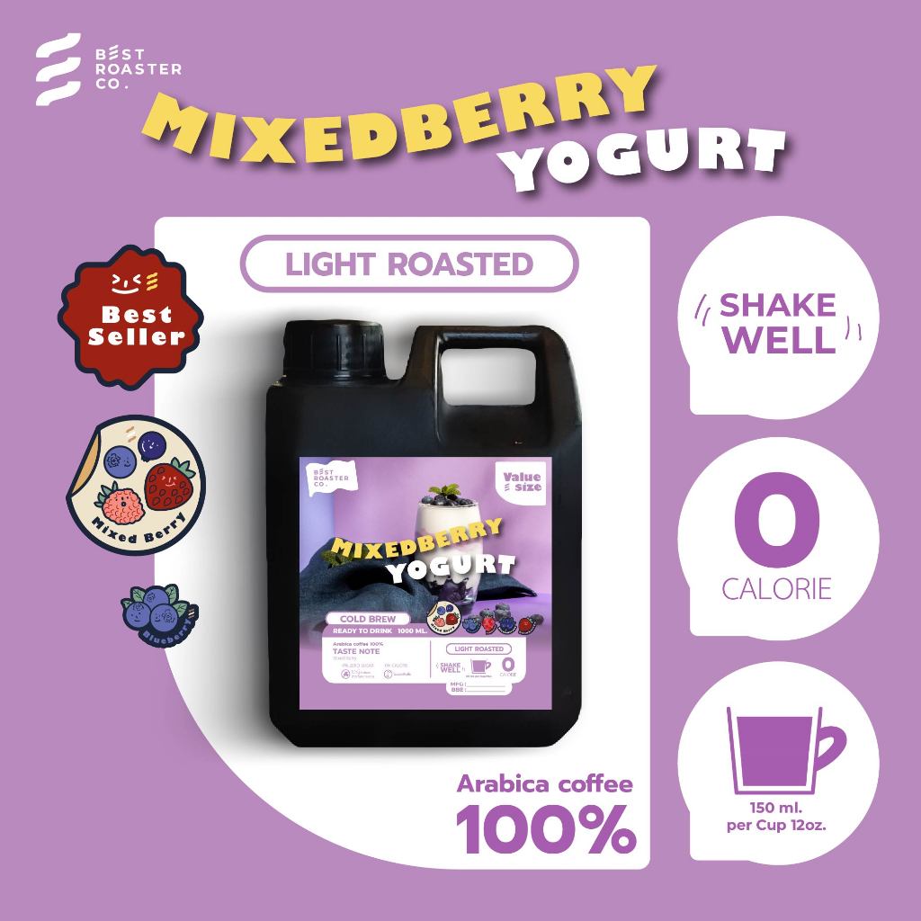 กาแฟ Cold brew Mixedberry Yogurt  กาแฟสกัดเย็น คั่วอ่อน พร้อมดื่ม 1000ml รูปที่ 2