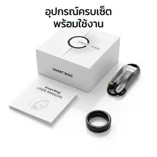 Smart Ring Charger Box กล่องชาร์จไร้สาย แบตเตอรี่ในตัว พกพาง่าย มีไฟแสดงสถานะ สำหรับ ]Axon Smart Ring Gen 1