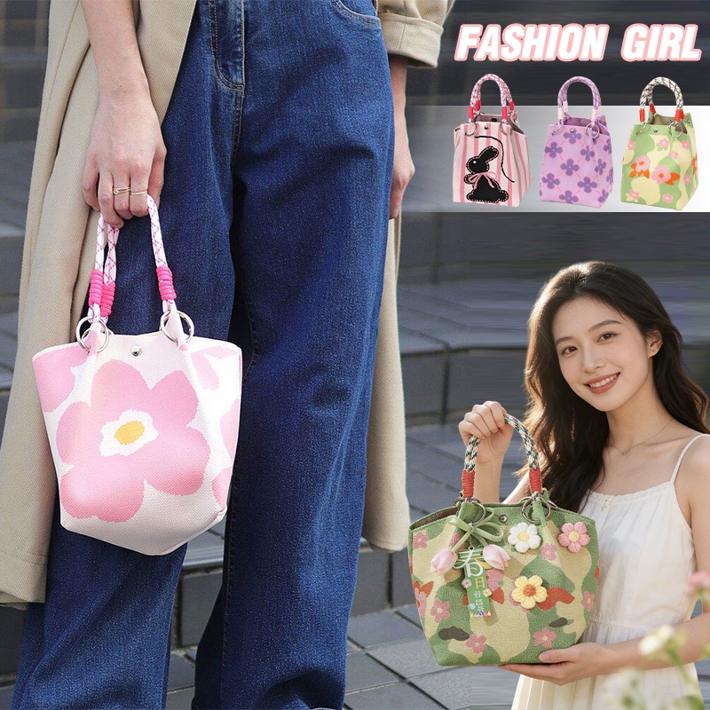 Fashion girl🫧🫧กระเป๋าถัก toplist กระเป๋าถือ ins น่ารัก ลวดลายการ์ตูน แฟชั่น อเนกประสงค์ พับได้ คุณภา