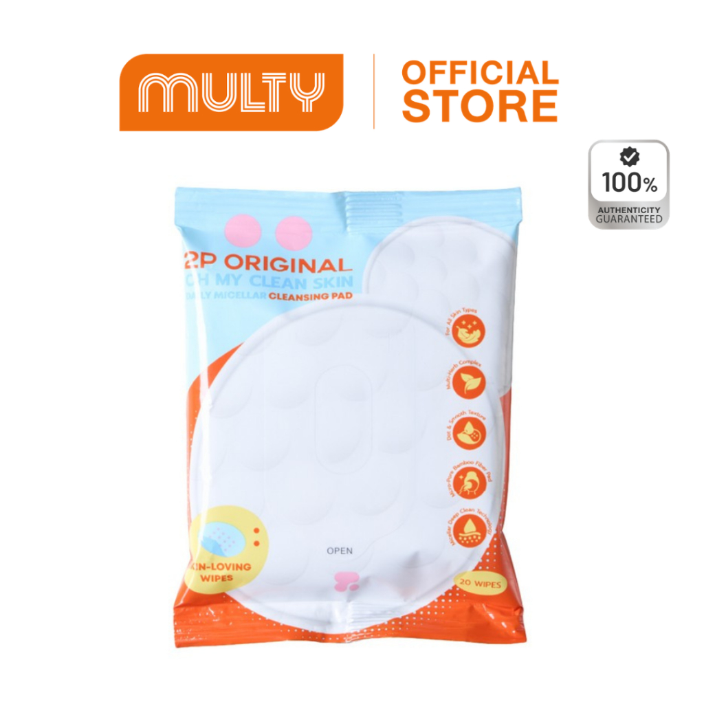 2P Original Oh My Clean Skin Daily Micellar Cleansing Pad 60 g. (20 Pads) ไมเซลล่า คลีนซิ่งแพด
