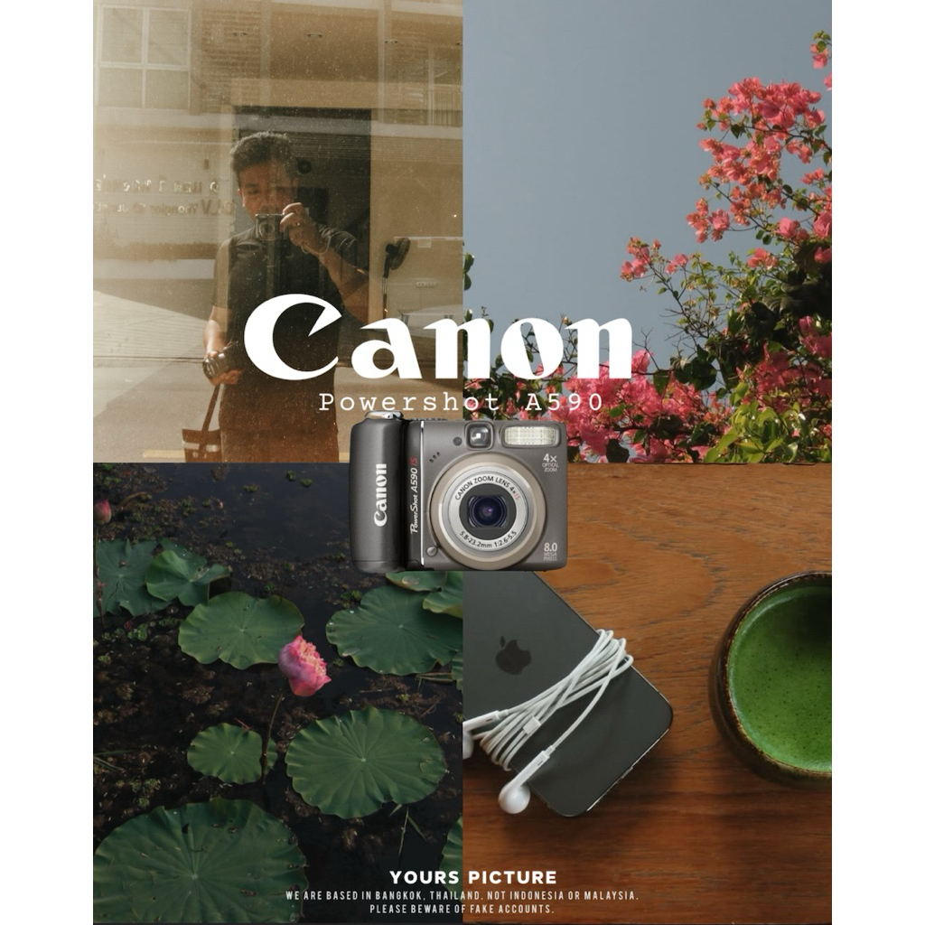 Canon Powershot A590 IS (อุปกรณ์ครบพร้อมลุย)