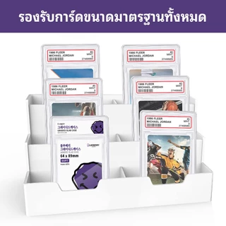 3ชิ้น BERYFAME กล่องการ์ดเกรด กล่อง Slab ปกป้องการ์ดของคุณ 55 PT PSA เก็บการ์ดเกรด ซีรีส์ Blueberry