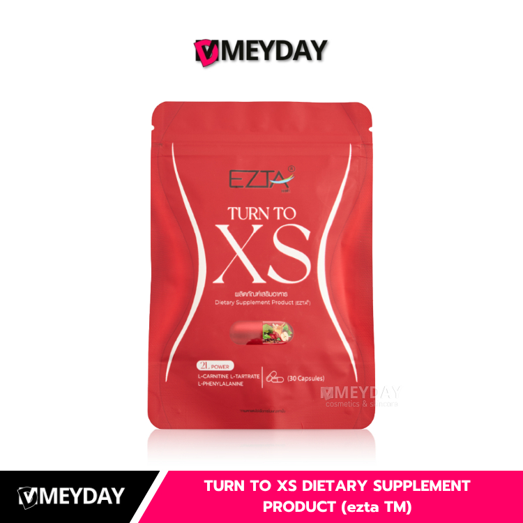 Turn To XS Dietary Supplement Product (ezta TM) เอสต้า ผลิตภัณฑ์เสริมอาหาร 30 แคปซูล