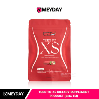 Turn To XS Dietary Supplement Product (ezta TM) เอสต้า ผลิตภัณฑ์เสริมอาหาร 30 แคปซูล