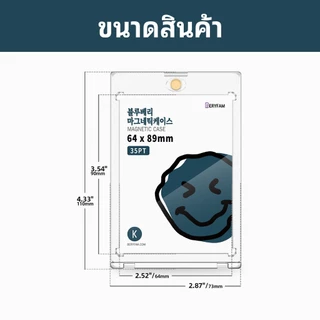 4ชิ้น BERYFAM กรอบแม่เหล็ก MagneticCard 35PT ป้องกัน UV กรอบแม่เหล็ก กรอบใส่บัตร ซีรีส์ Blueberry