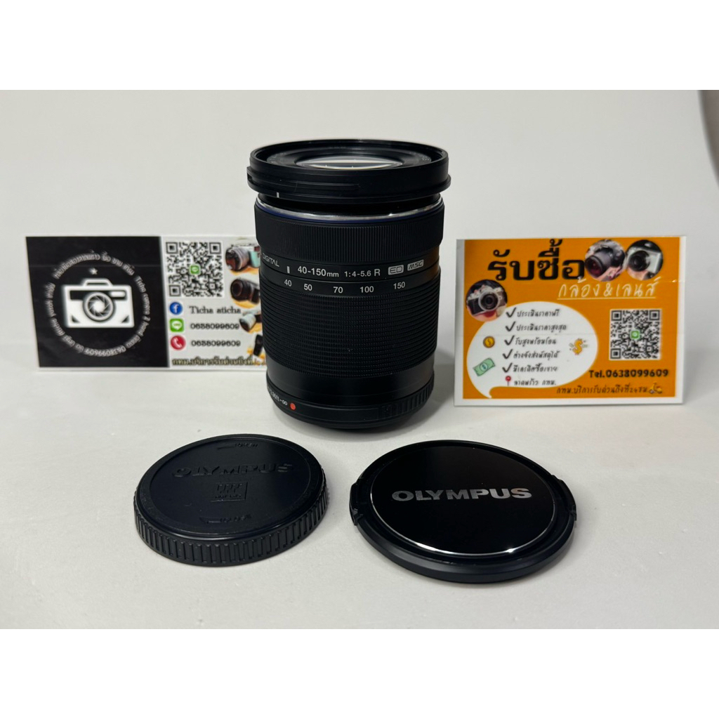 Olympus 40-150ใช้งานเต็มระบบ