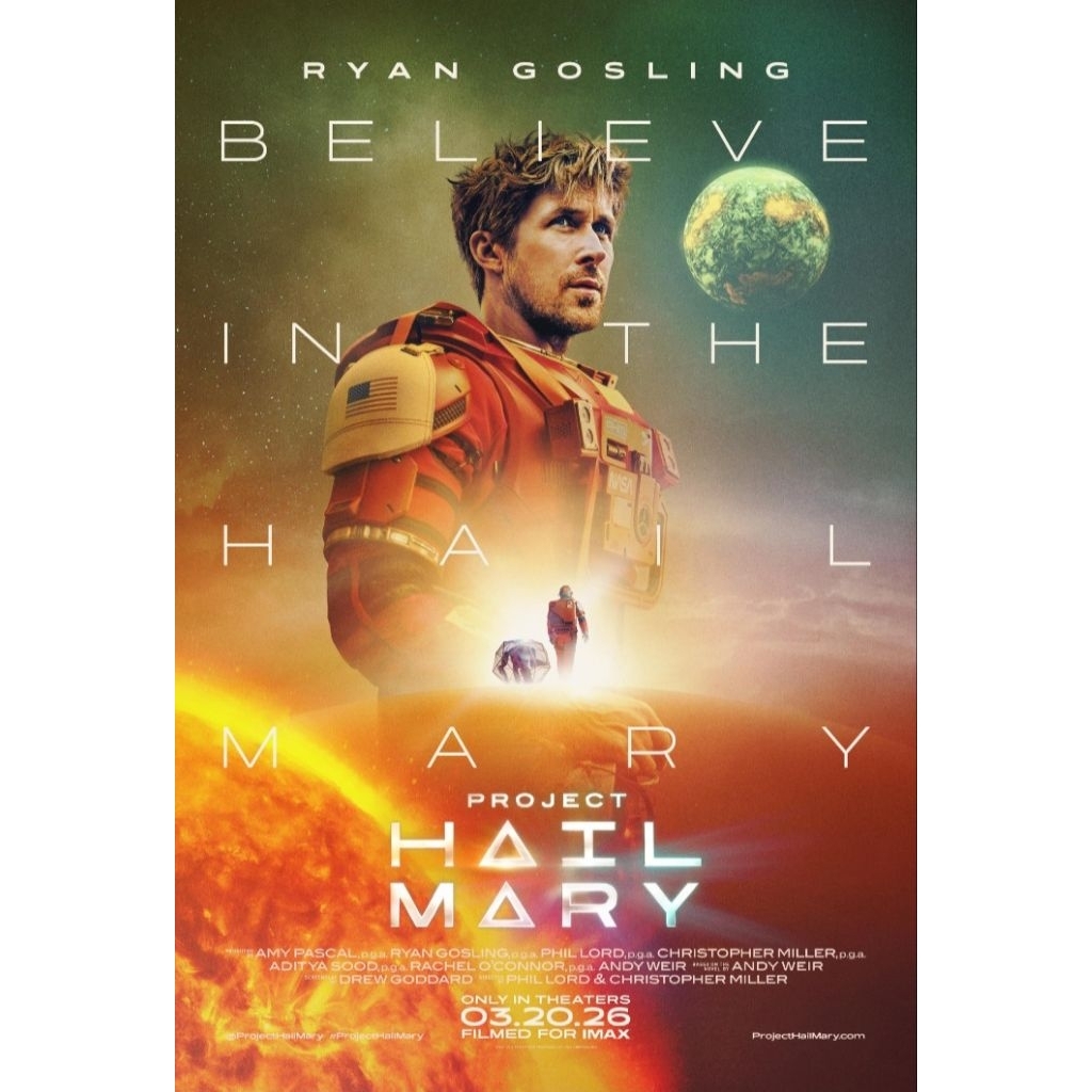 Blu-ray+DVD ปก+สกรีนแผ่น Project Hail Mary (2026) ภารกิจกู้สุริยะ