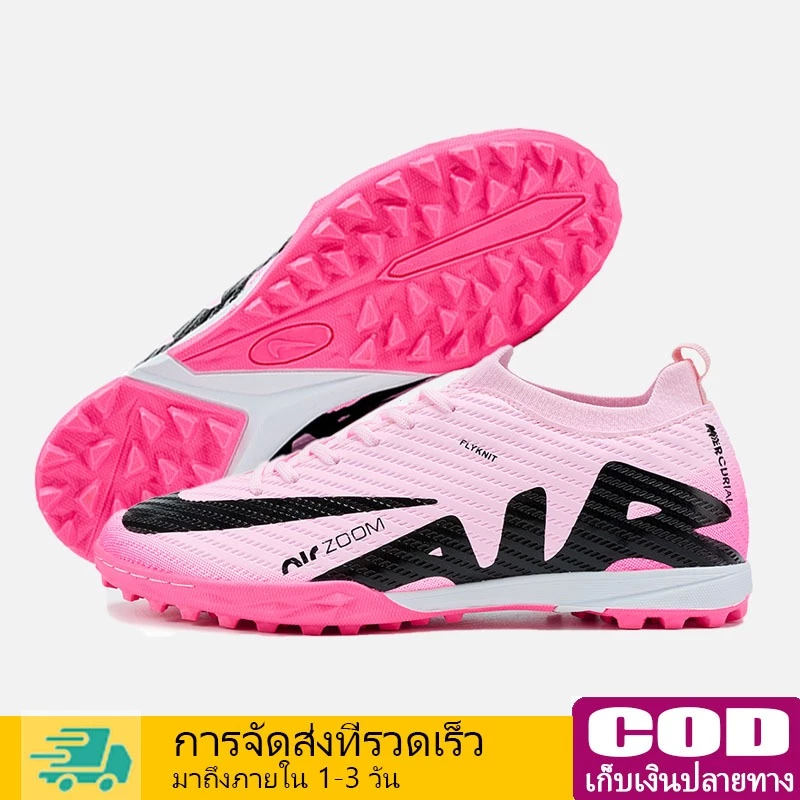 AlR Zoom Mercurial Vapor 15 Elite TF รองเท้าสตัส รองเท้าสตั๊ด Soccer Shoes รองเท้าฟุตซอล EU38-45
