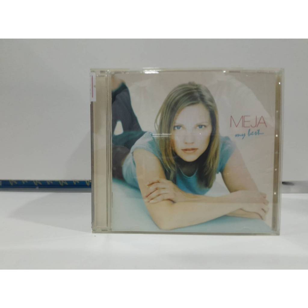1  CD MUSIC ซีดีเพลงสากลMy Best   My Best  Meja (B18A119)