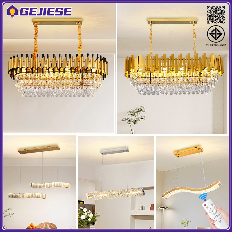 GEJIESE โคมไฟระย้า ไฟ 3 สี โคมไฟแขวน สามารถปรับความสูงได้ โคมระย้า ห้องรับประทานอาหาร โคมไฟห้อย ด้วยการควบคุมระยะไกล