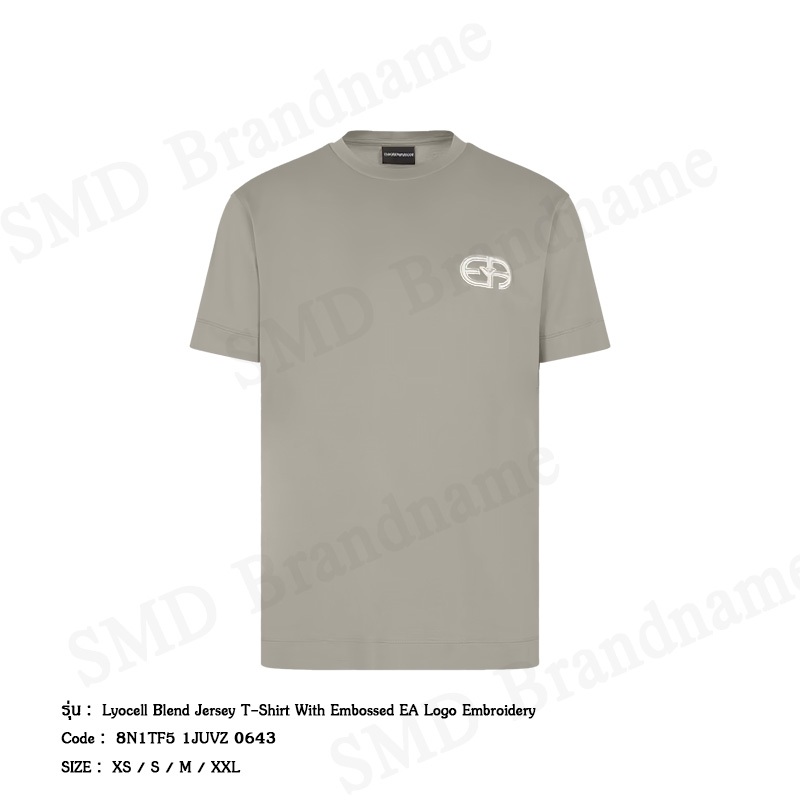 Emporio Armani เสื้อยืดคอกลมผู้ชาย รุ่น Lyocell Blend Jersey T-Shirt Code: 8N1TF5 1JUVZ 0643