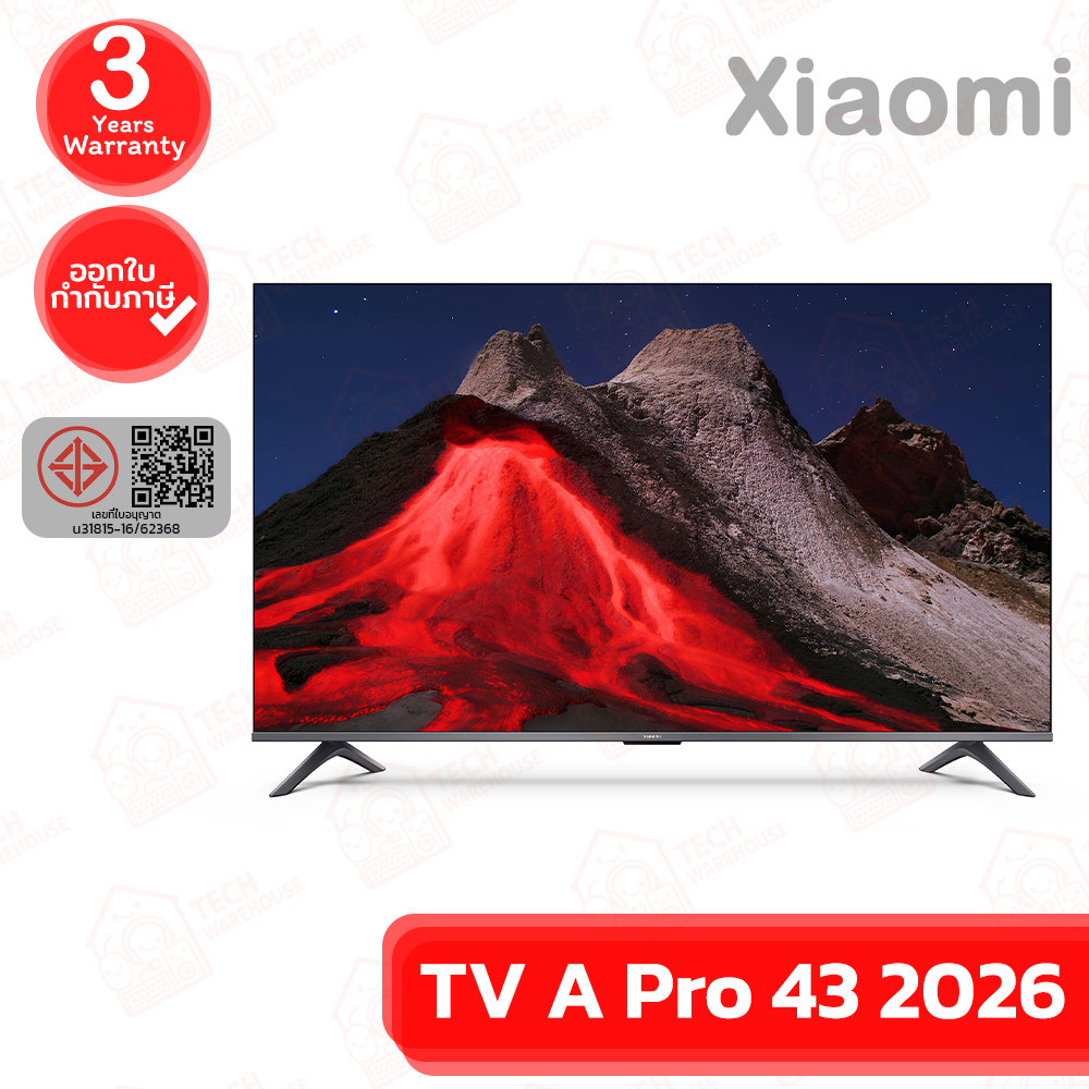 Xiaomi TV A Pro 43 2026 (63985) สมาร์ททีวีรุ่น ขนาด 43 นิ้ว ของแท้ ประกันศูนย์ 3ปี