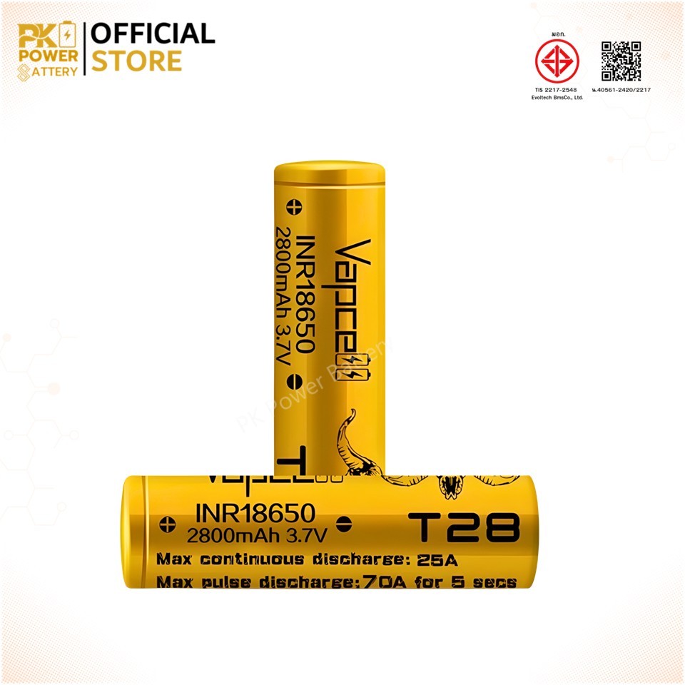 Vapcell  ถ่านชาร์จ T28 18650 3.7V 2800mah 25A/70A