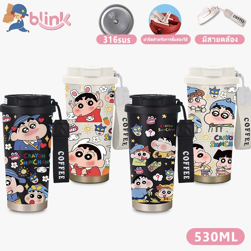 แก้วกาแฟ 530MLแก้วเก็บอุณหภูมิ แก้วน้ำสแตนเลส 316 แก้วน้ำมีหลอด แก้วน้ำพกพา พร้อมสายคล้อง พกพาง่าย แก้วเก็บอุณหภูมิ