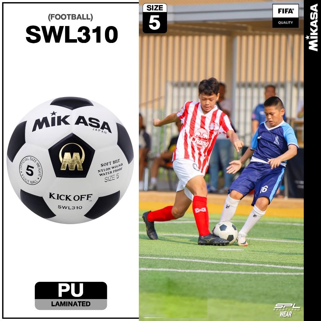 MIKASA มิกาซ่า ฟุตบอลหนัง Football PU#5 th SWL310-BK (1110)