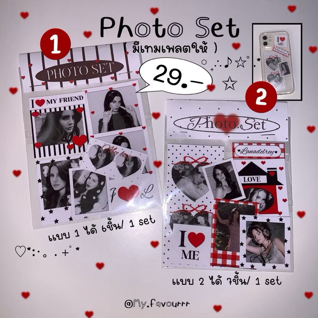 (ผลิต1-3วัน)Photo Set 🍎 ใส่หลังเคสโทรศัพท์ได้ 6-7ชิ้น /1 set (เปลี่ยนรูป/ข้อความได้)‼️♥️ 📸💬
