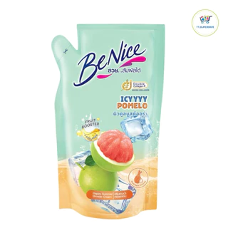BeNice บีไนซ์ ครีมอาบน้ำ 400ml ถุงเติม รีฟิล