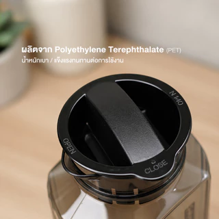 BaanE ขวดน้ำพลาสติก 2 ชิ้น ความจุ 1,700 ml. มีฝาปิด เทน้ำได้สะดวก ขวดน้ำ