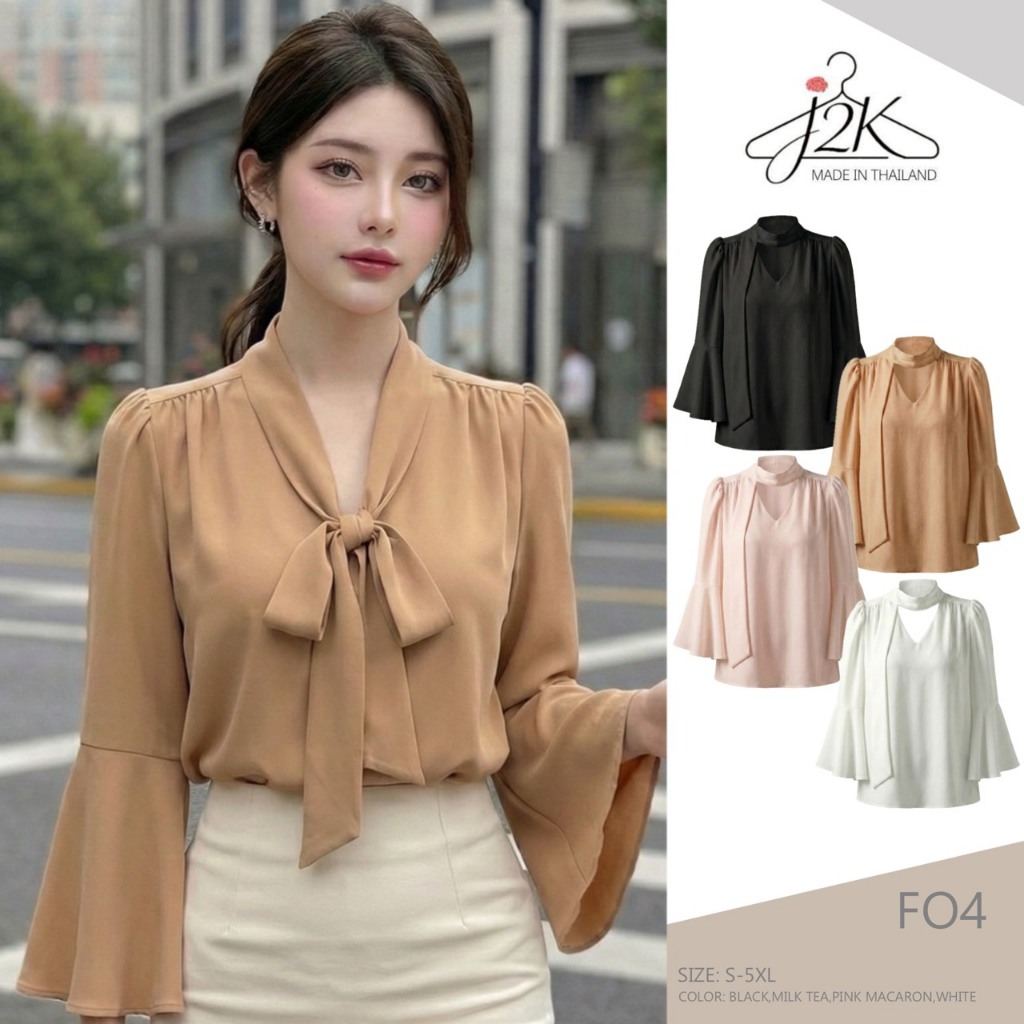 J2K▪F04🤎[S-5XL] เสื้อเบลาส์คอวีแต่งสายผูกโบว์ แขนระบาย 3 ส่วน ทรงสวยใส่สบาย เหมาะกับสาวๆทุกไซส์ งานคุณภาพระดับพรีเมี่ยม