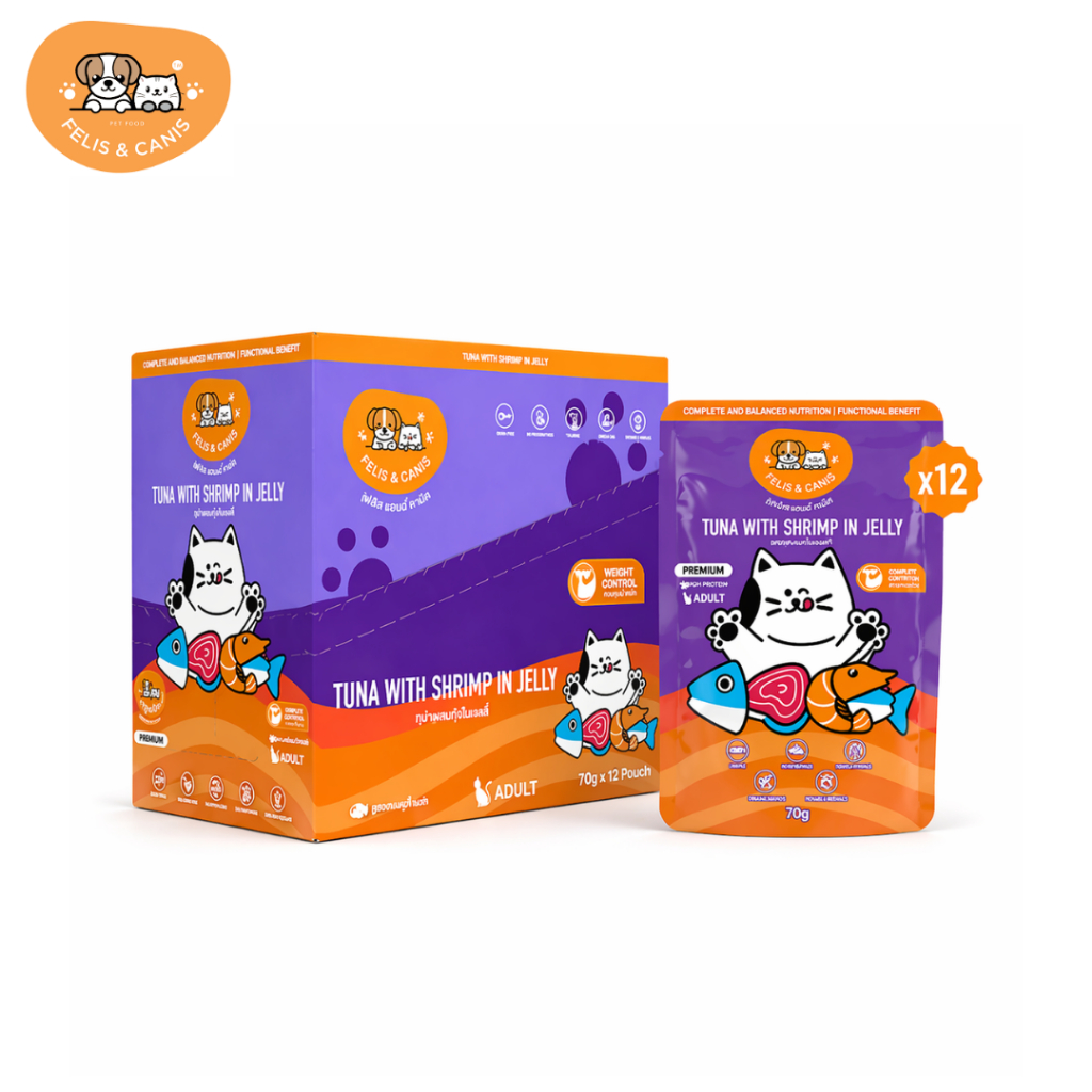 FELIS CANIS Tuna Shrimp Jelly 70g อาหารเปียกแมว ทูน่าผสมกุ้งในเยลลี่ 12ซอง คุมน้ำหนัก Petus Kingkaew