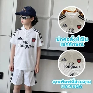 ชุดลำลองแฟชั่นสำหรับเด็ก เสื้อแขนสั้นคอตั้ง เสื้อแขนสั้น+กางเกงขาสั้น ชุดกีฬาสำหรับเด็ก ดีไซน์สไตล์เกาหลี