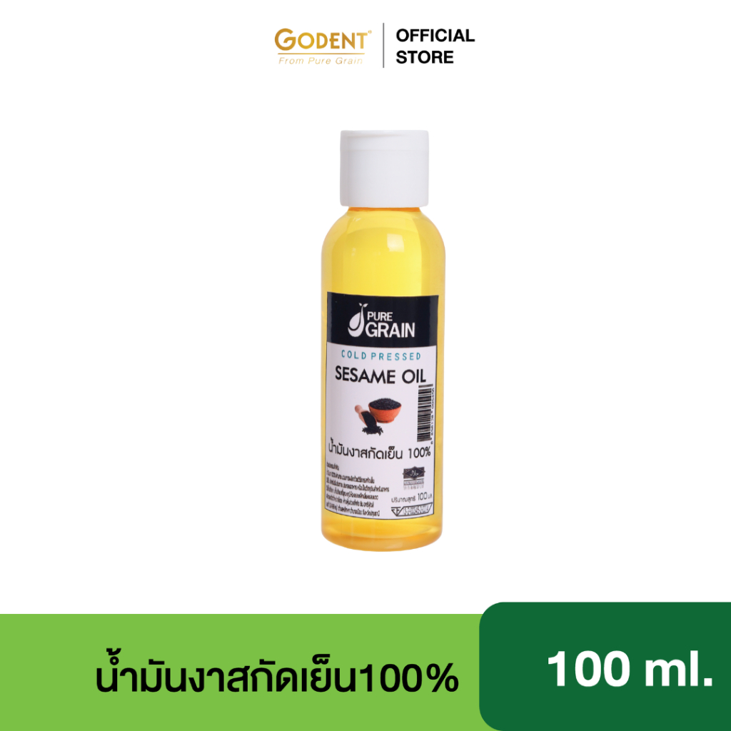 เพียวเกรน น้ำมันงาสกัดเย็น100% ชนิดซอฟเจล (60 ซอฟเจล)