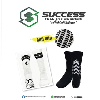 ถุงเท้ากันลื่น Success Anti-Slip Socks คุณภาพดีเยี่ยม มีบริการเก็บปลายทาง