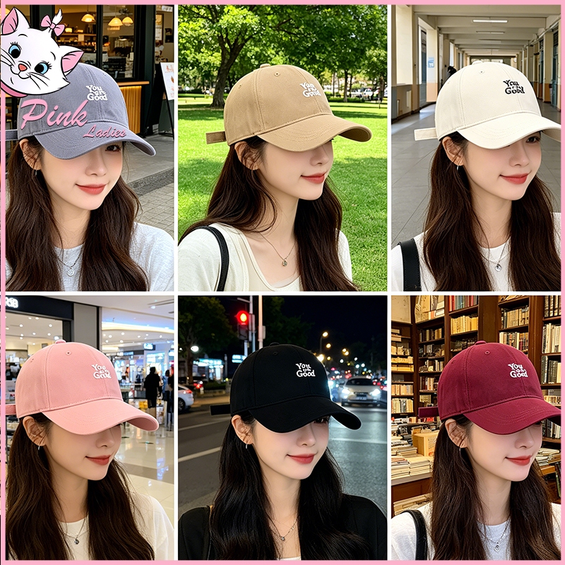 หมวกเบสบอลสไตล์เกาหลีสำหรับผู้หญิง ปรับขนาดได้  ที่ช่วยทำให้ใบหน้าดูเรียวและเหมาะกับชุดลำลอง ตัวอักษรอังกฤษ You are good