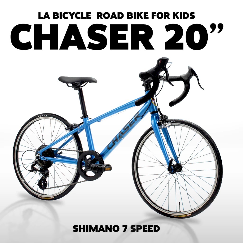 จักรยานเสือหมอบเด็ก LA BICYCLE  CHASER  ล้อ 20 นิ้ว 7speed เฟรมอลูมิเนียม
