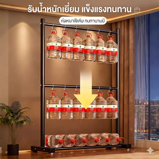 ราวตากผ้า 2 ชั้น พร้อมชั้นวางของด้านล่าง ประหยัดพื้นที่จัดเก็บ แขวนได้เยอะ ครบจบในตัวเดียว
