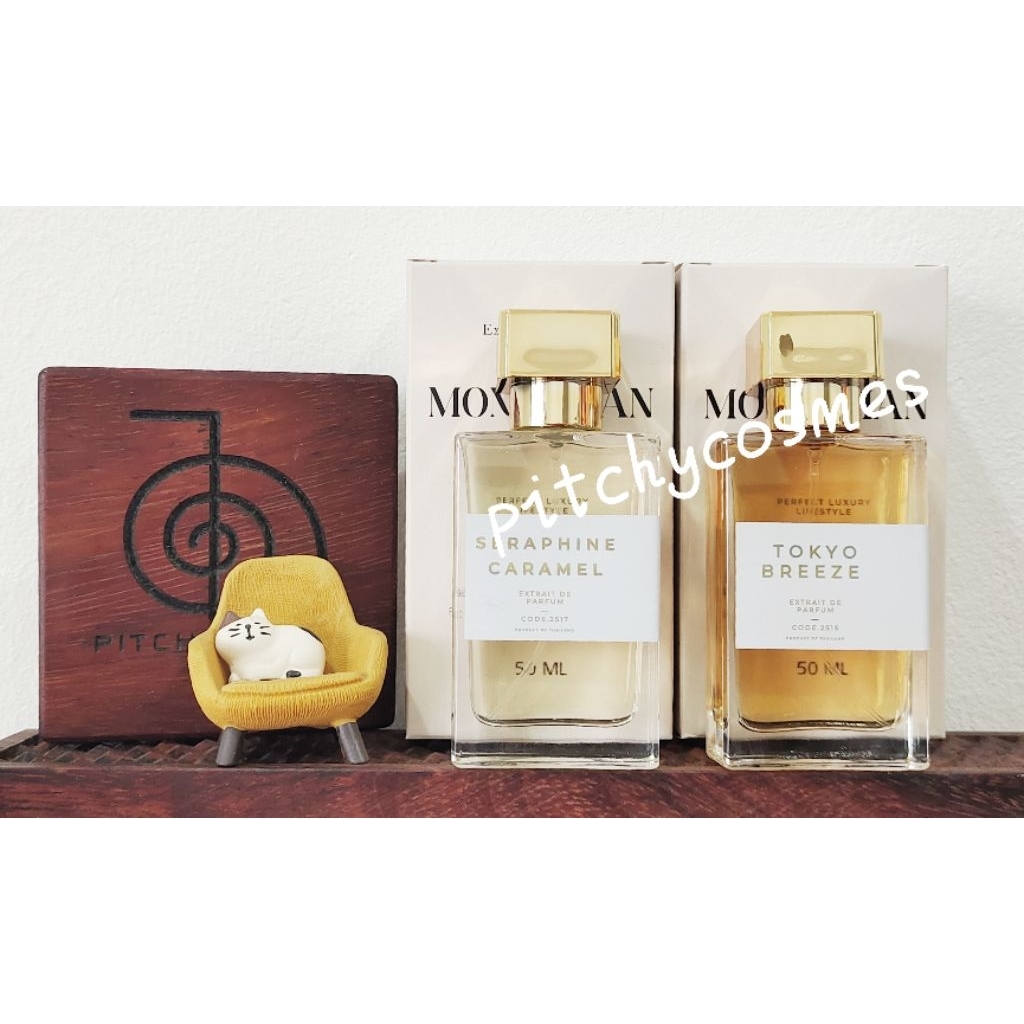Monaghan set [แบ่ง 2 ml]