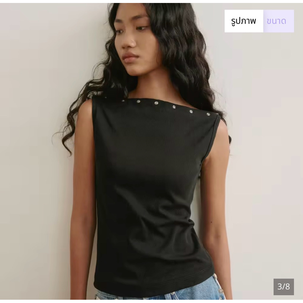 Girlfriend Comfort - Jules Studded Tank - เสื้อกล้ามคอปาดตกแต่งหมุดกระดุมเงิน Size M