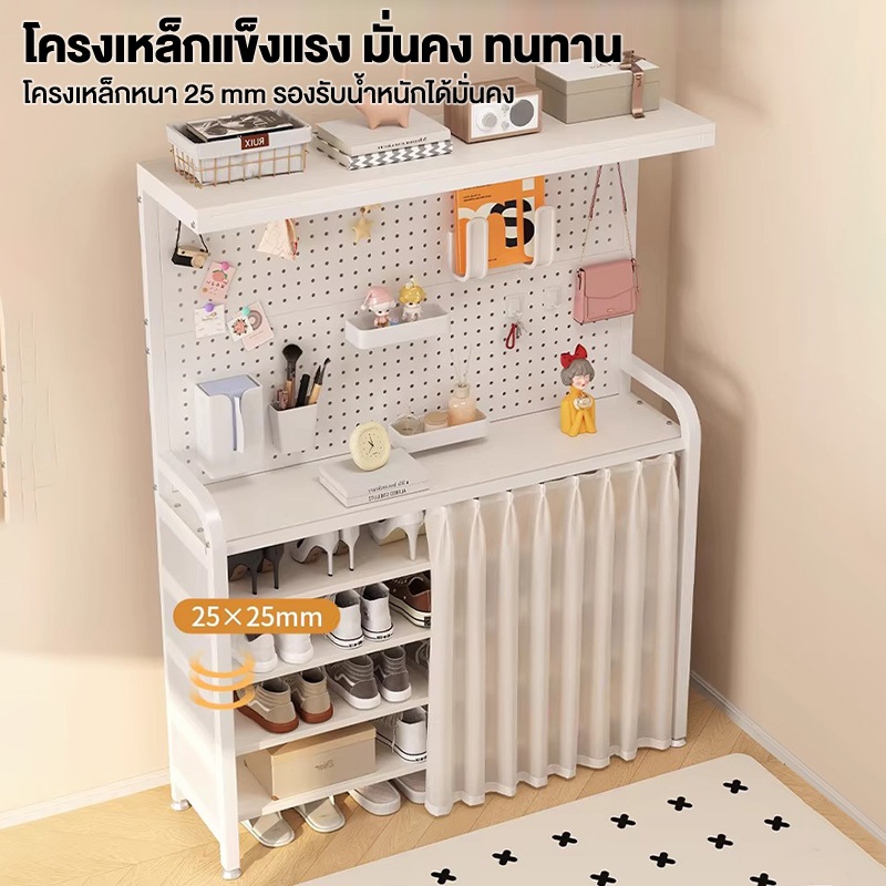 Miaodi ชั้นวางรองเท้าที่แขวนกระเป๋า ราวแขวนเสื้อ แขวนหมวก พร้อมตะขอแขวนอเนกประสงค์ รุ่น shoe rack